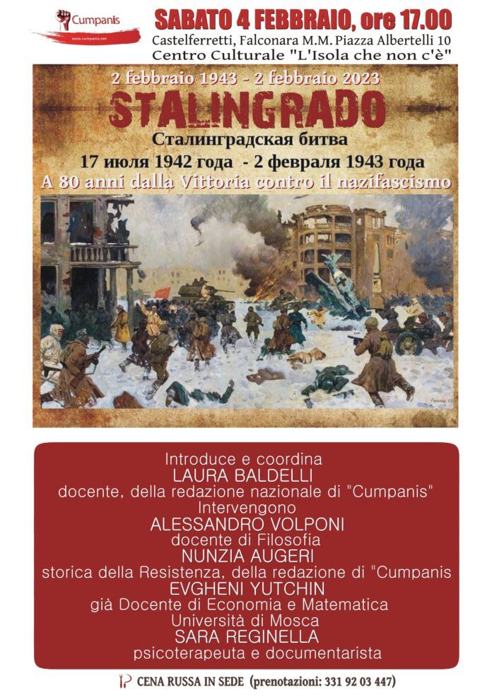 Locandina Stalingrado 6