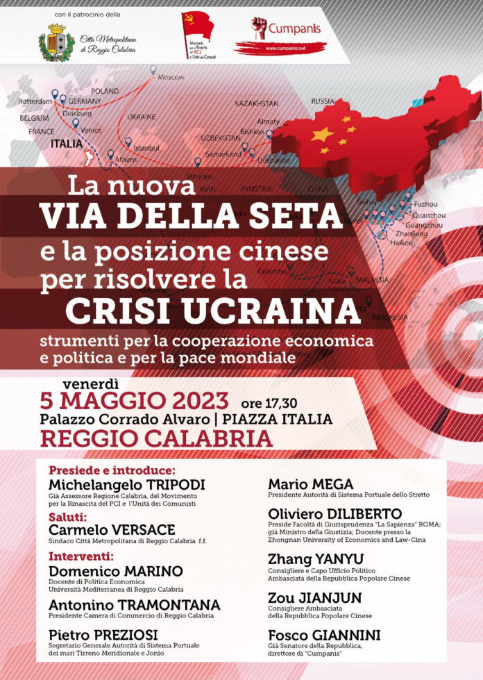 LOCANDINA REGGIO CALABRIA